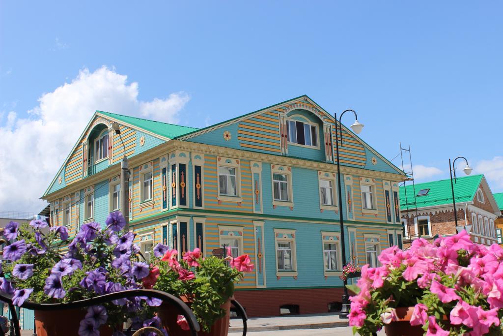 Bal Hotel Kazan Room photo